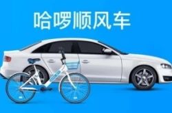 【5分钟教程】滁州比较好的公司_哔哩哔哩
